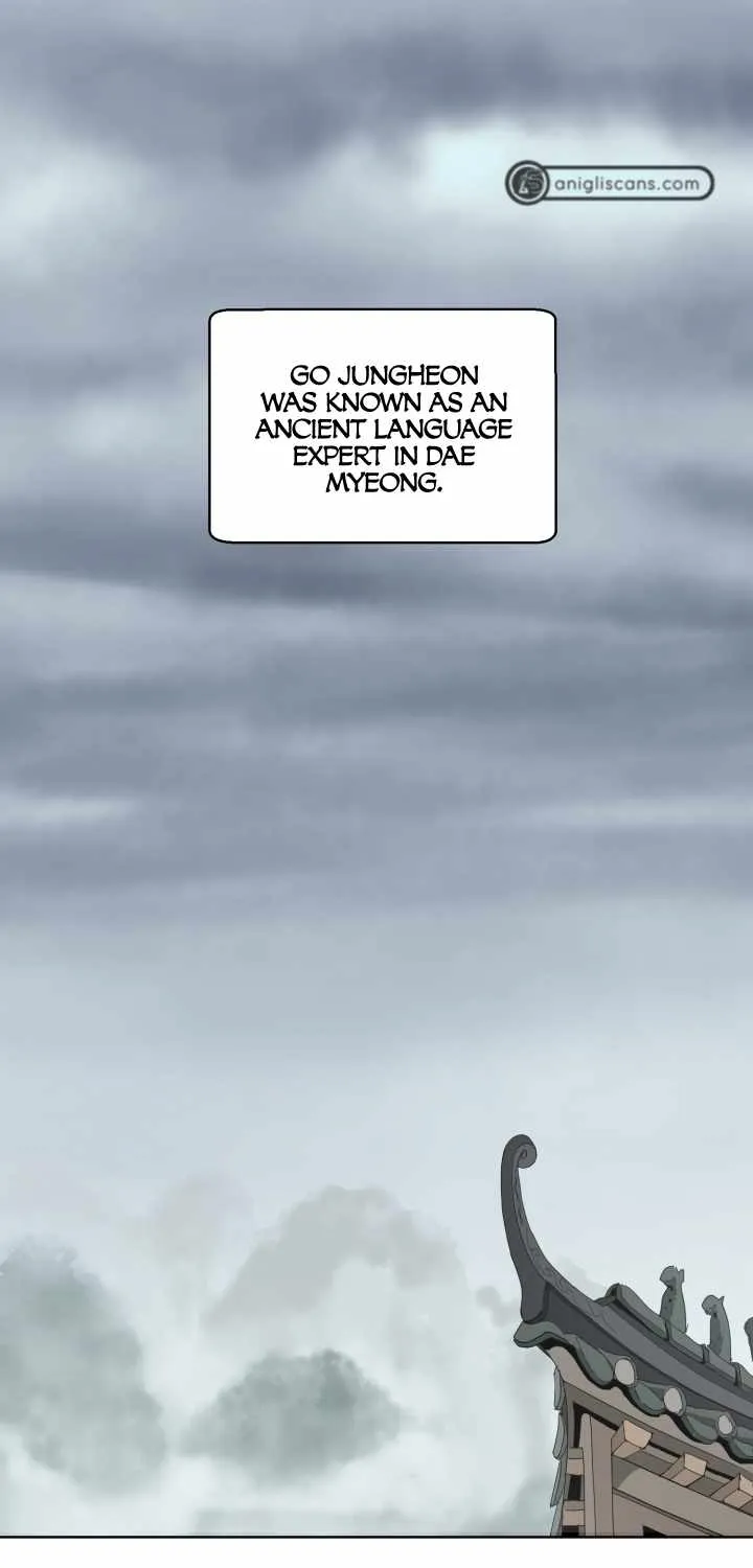 Read Magic Scholar chapter 1 image 1 on Lezhin
