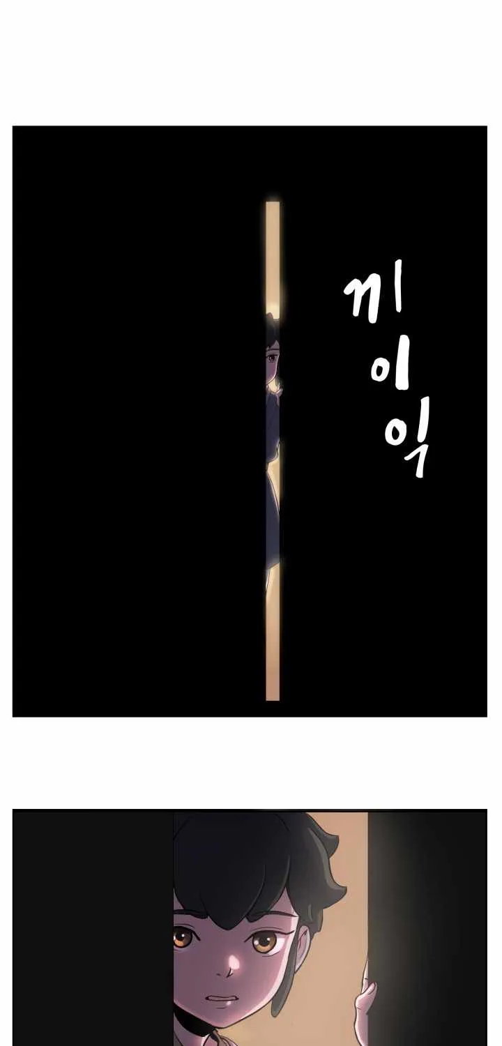 Read Magic Scholar chapter 1 image 52 on Lezhin