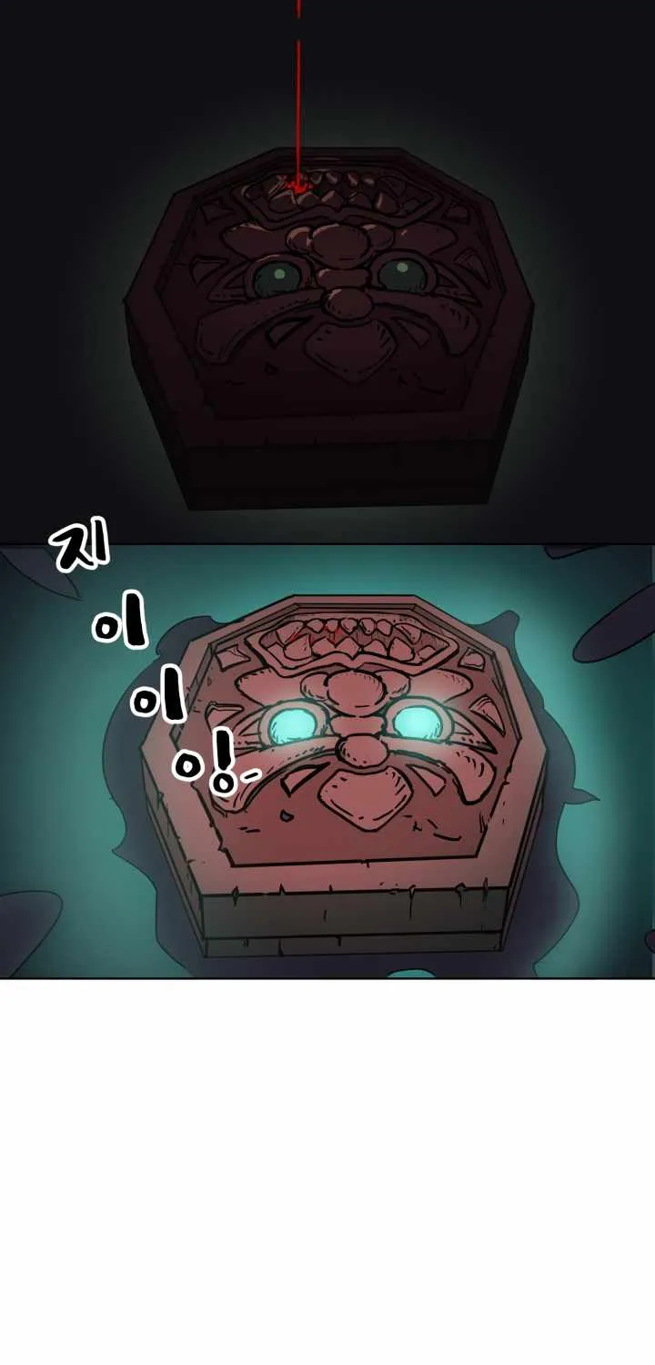 Read Magic Scholar chapter 1 image 65 on Lezhin