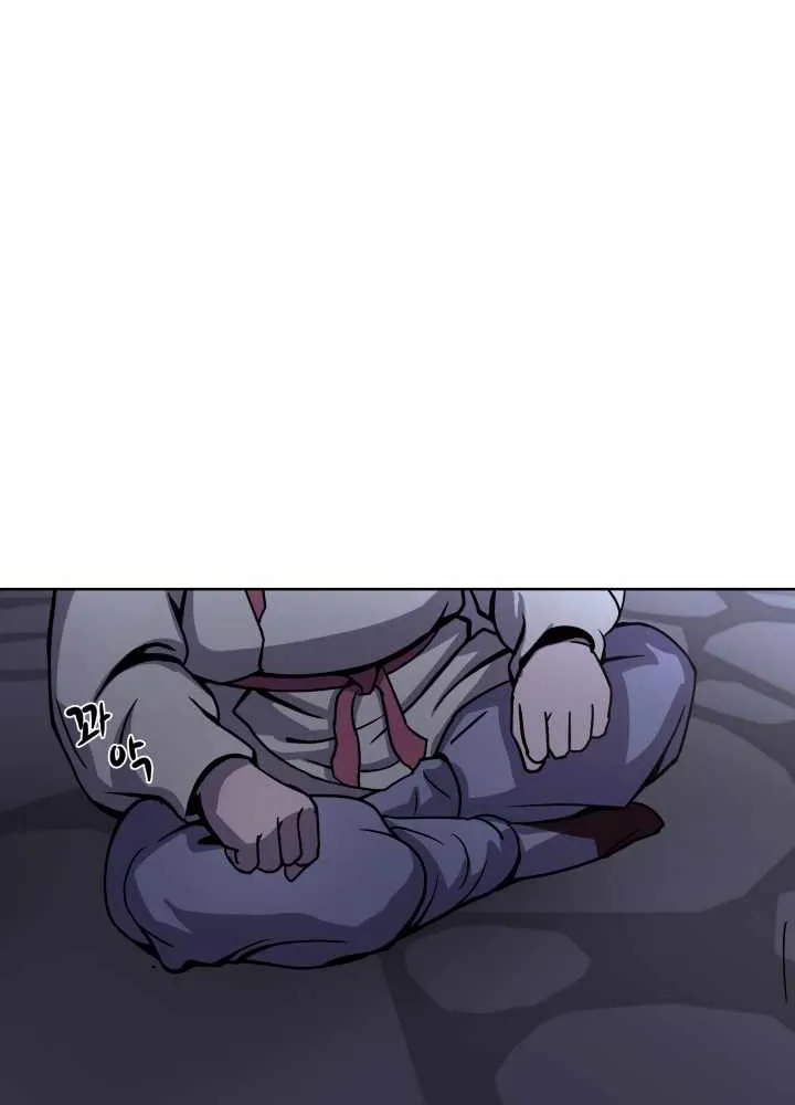 Read Magic Scholar chapter 10 image 28 on Lezhin