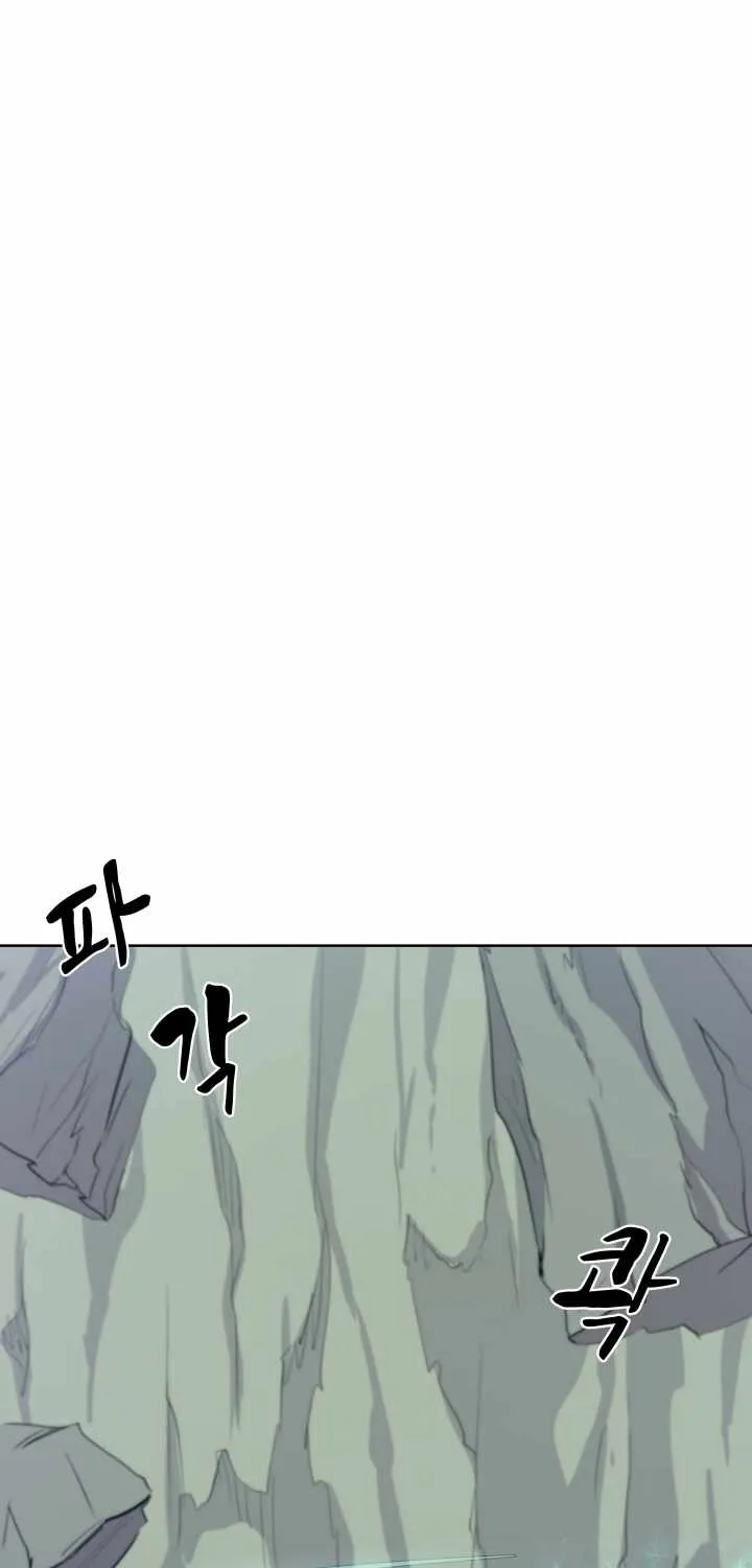 Read Magic Scholar chapter 11 image 46 on Lezhin