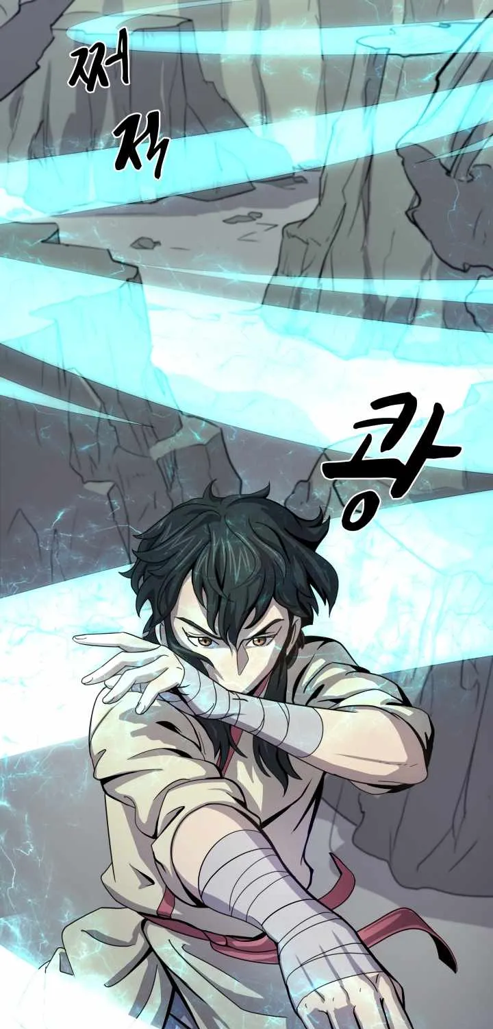 Read Magic Scholar chapter 11 image 47 on Lezhin