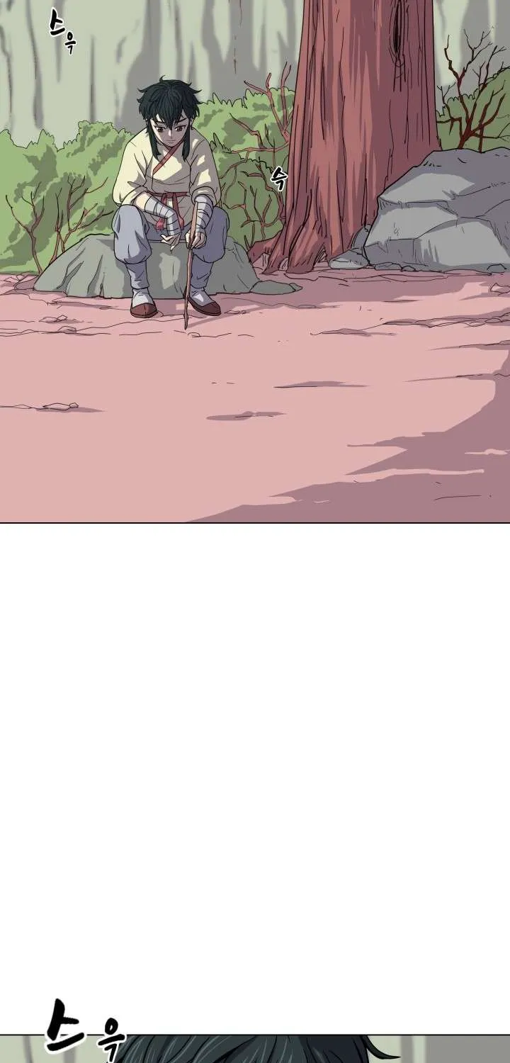 Read Magic Scholar chapter 12 image 45 on Lezhin