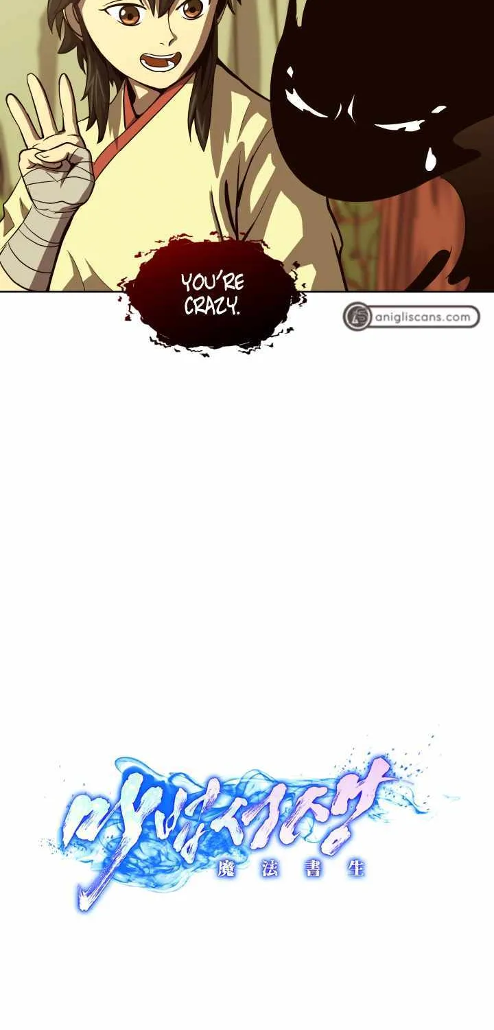 Read Magic Scholar chapter 13 image 17 on Lezhin