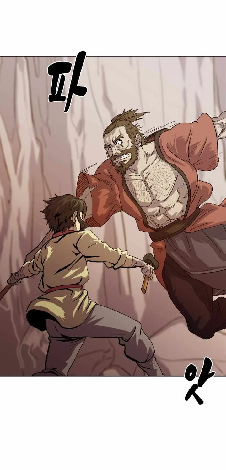 Read Magic Scholar chapter 14 image 45 on Lezhin