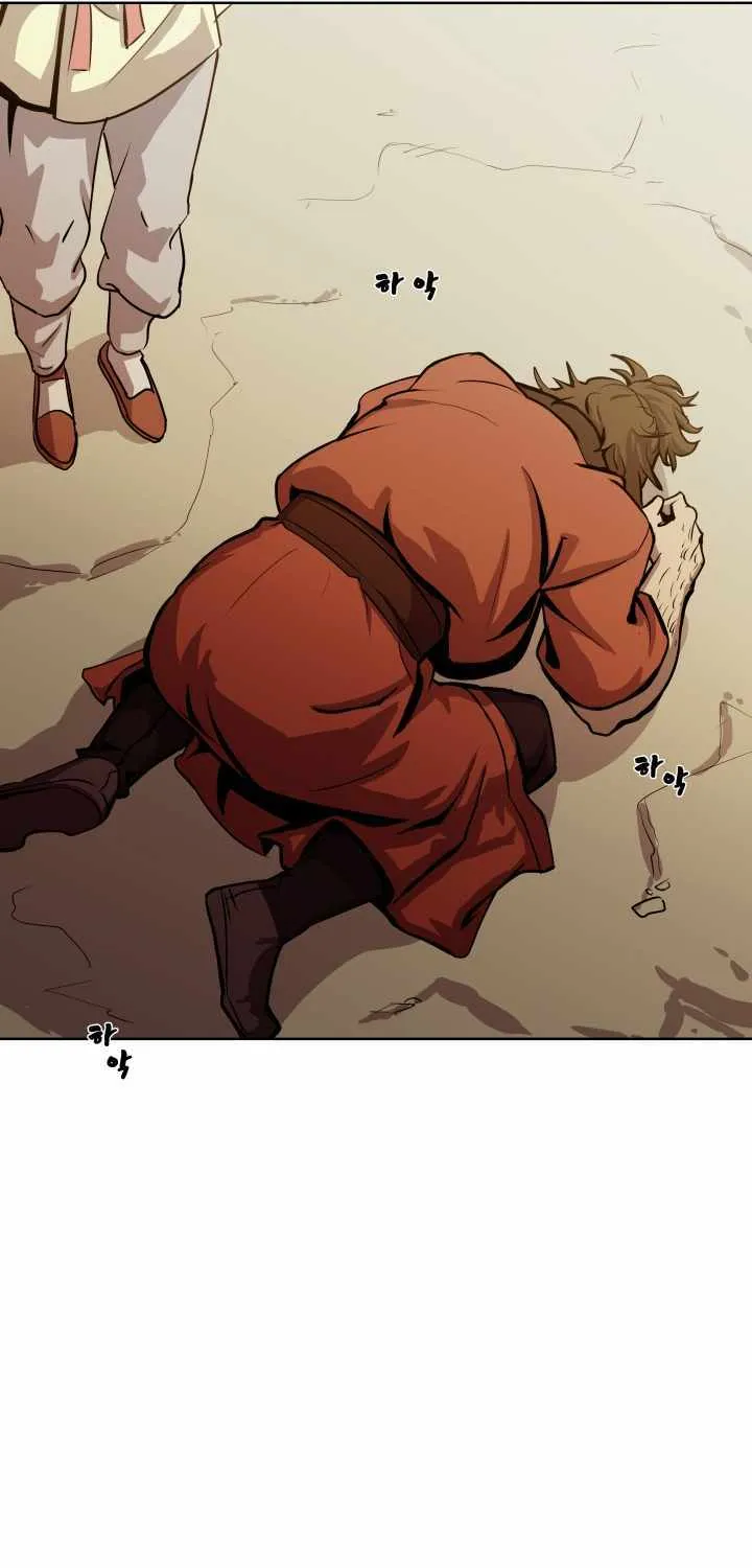 Read Magic Scholar chapter 14 image 70 on Lezhin