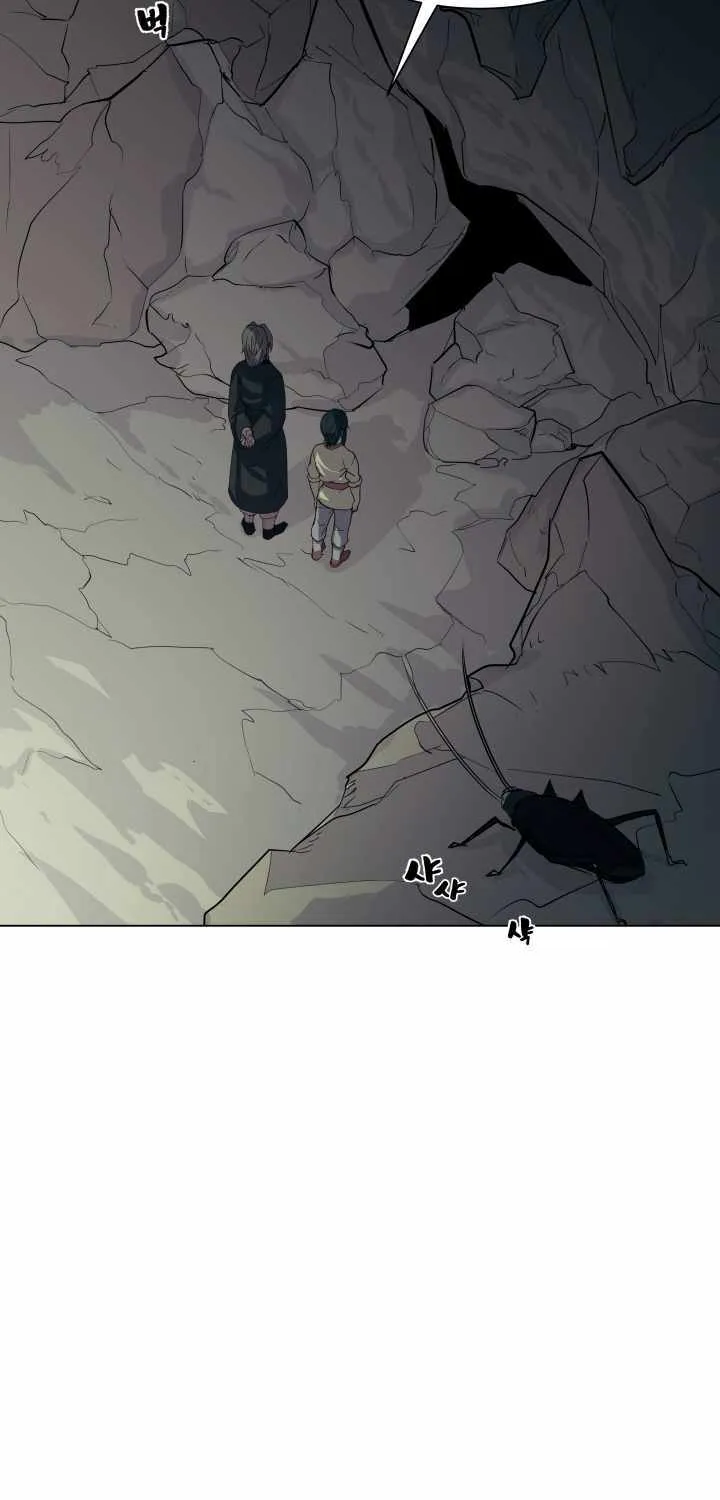 Read Magic Scholar chapter 15 image 86 on Lezhin