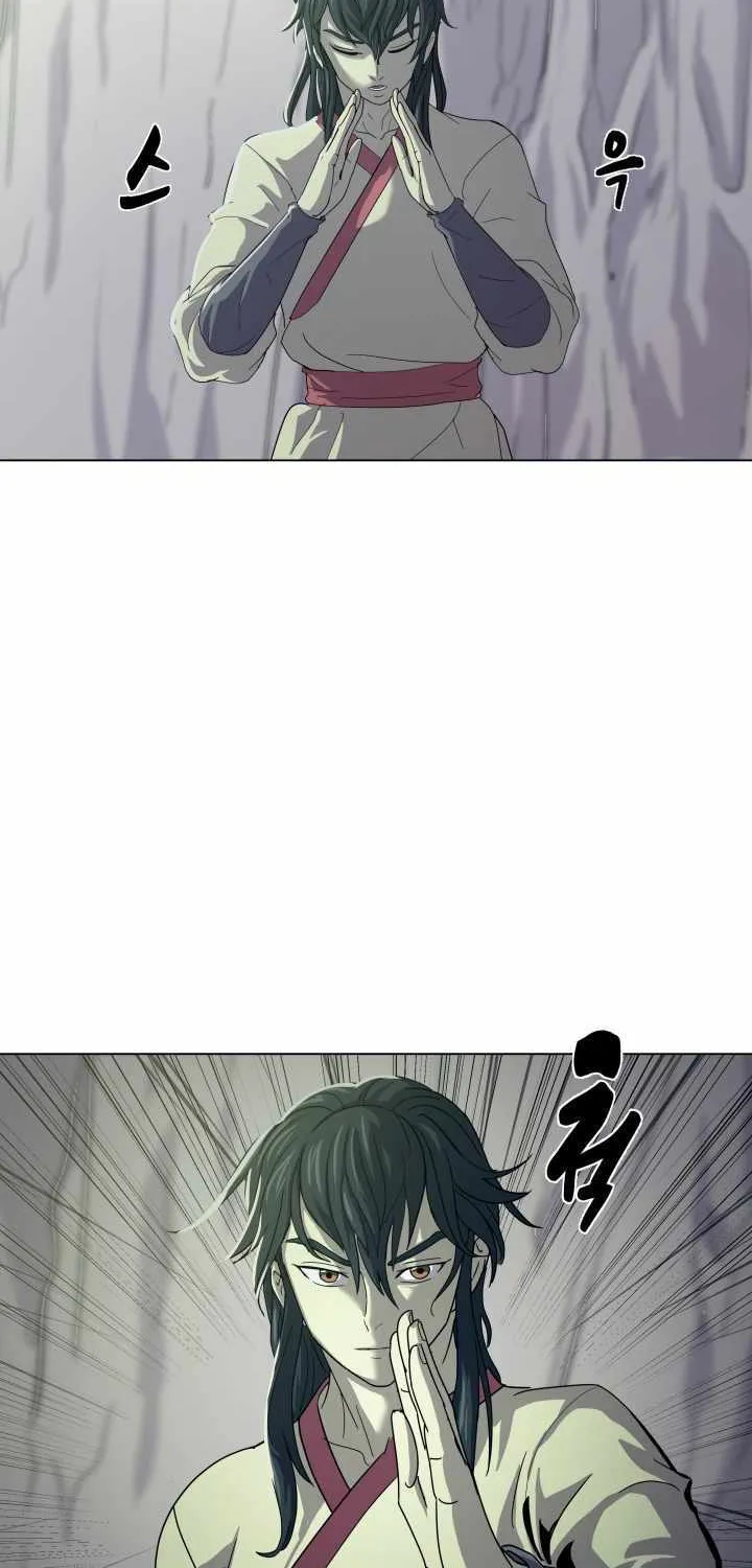 Read Magic Scholar chapter 16 image 15 on Lezhin