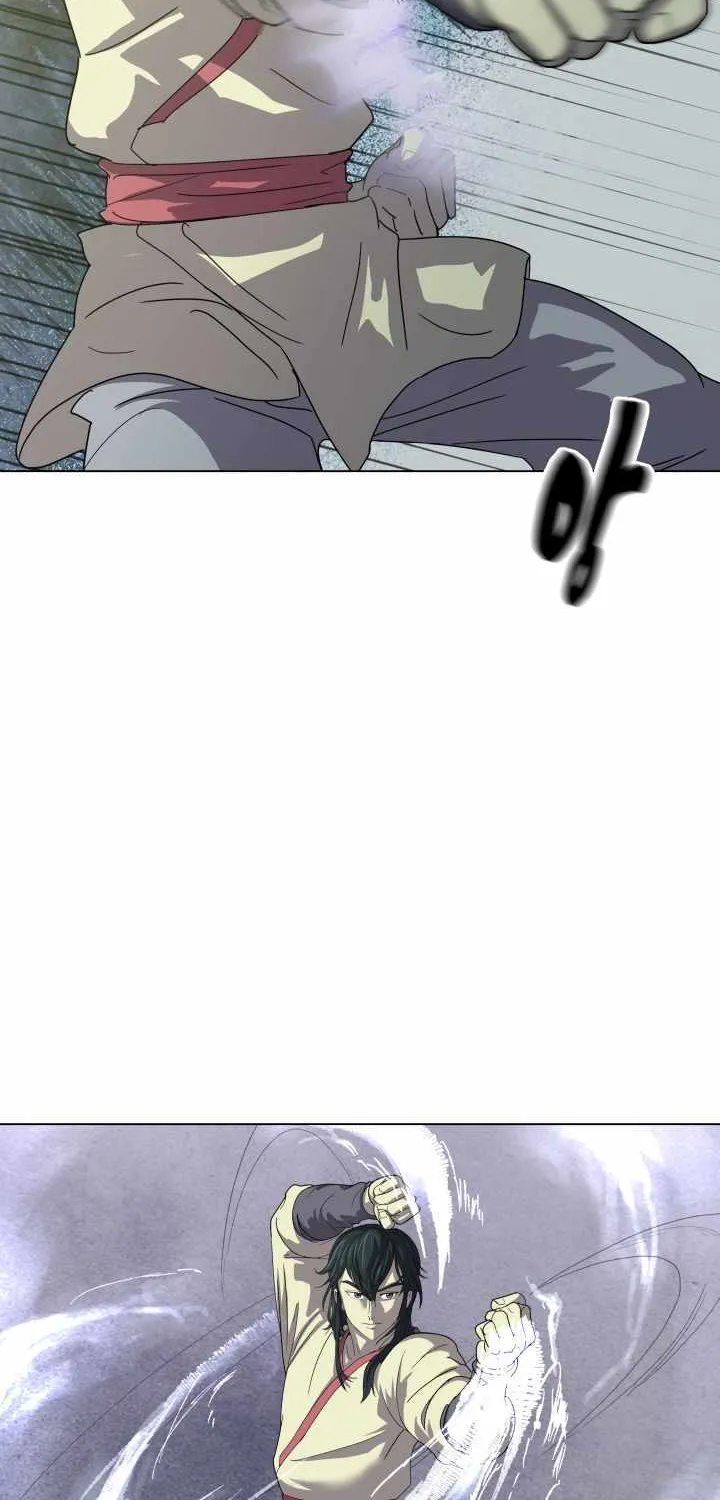 Read Magic Scholar chapter 16 image 17 on Lezhin