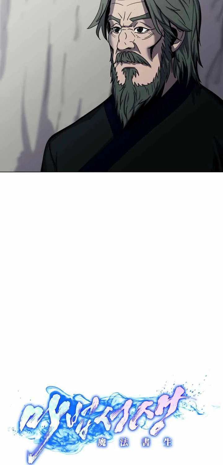 Read Magic Scholar chapter 16 image 26 on Lezhin