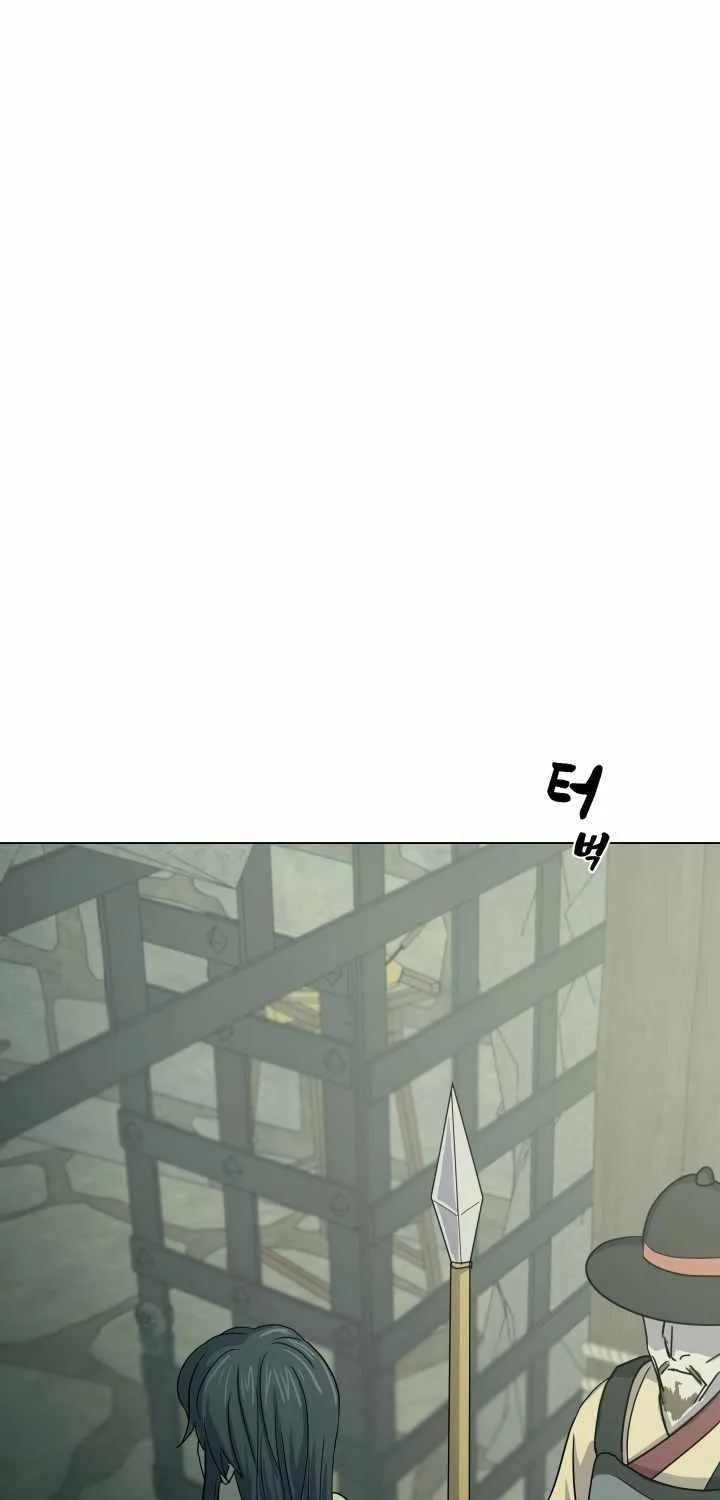 Read Magic Scholar chapter 16 image 28 on Lezhin