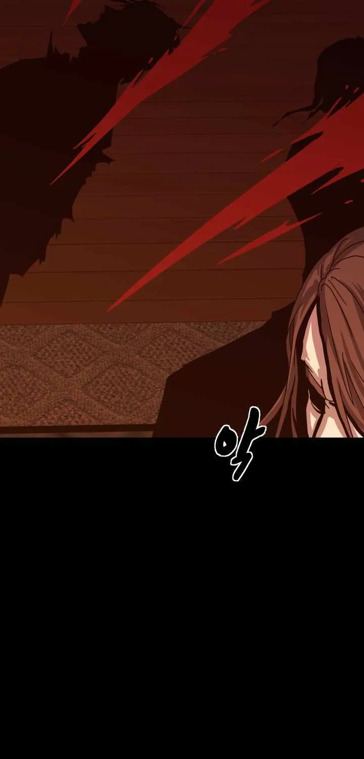 Read Magic Scholar chapter 17 image 19 on Lezhin