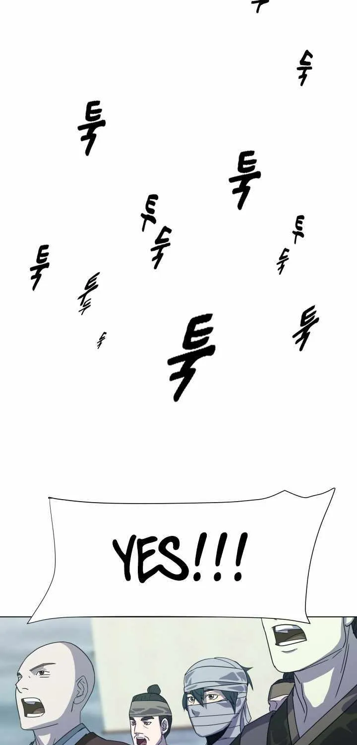Read Magic Scholar chapter 17 image 57 on Lezhin