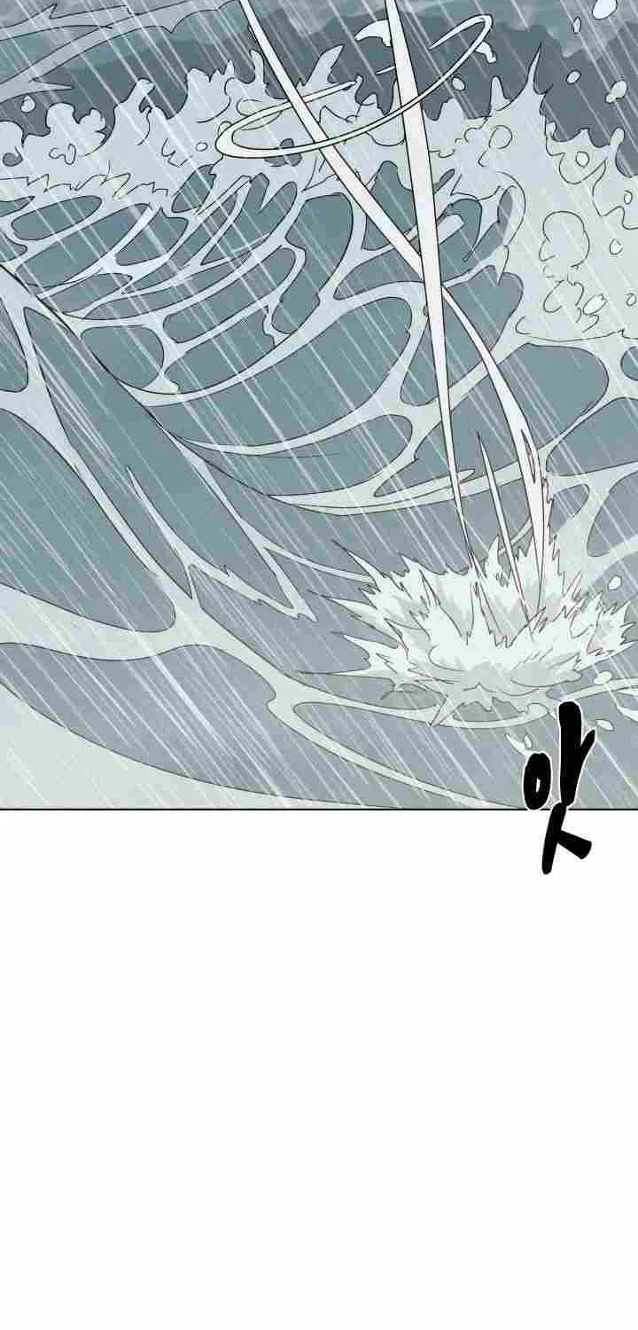 Read Magic Scholar chapter 18 image 19 on Lezhin
