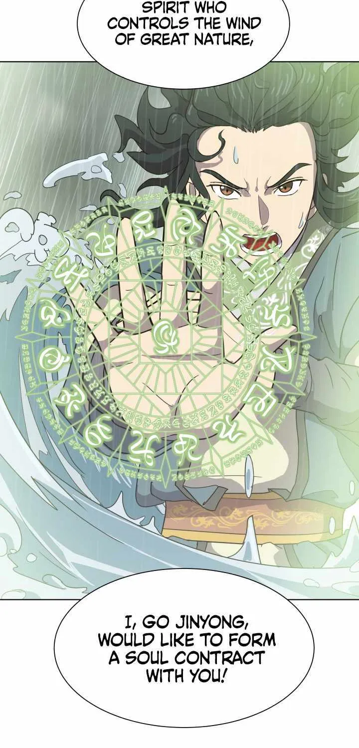 Read Magic Scholar chapter 18 image 47 on Lezhin
