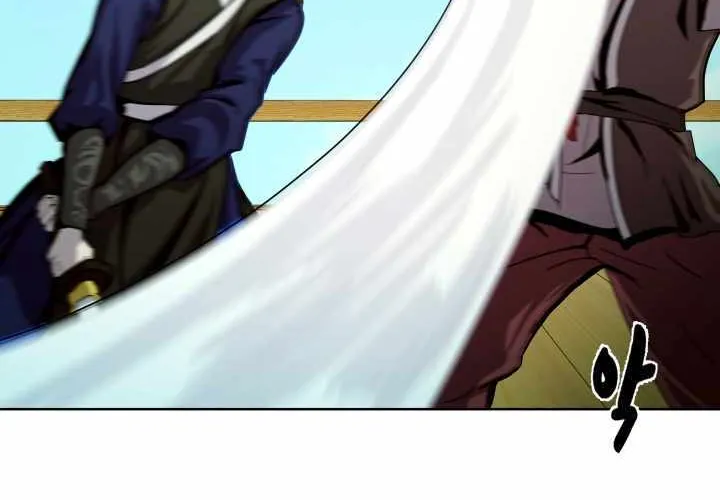 Read Magic Scholar chapter 19 image 28 on Lezhin