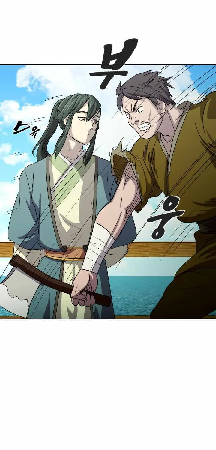 Read Magic Scholar chapter 19 image 45 on Lezhin