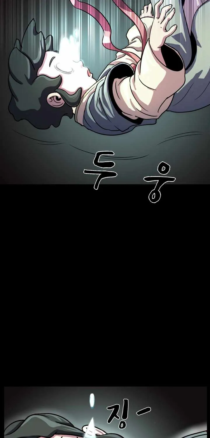 Read Magic Scholar chapter 2 image 15 on Lezhin