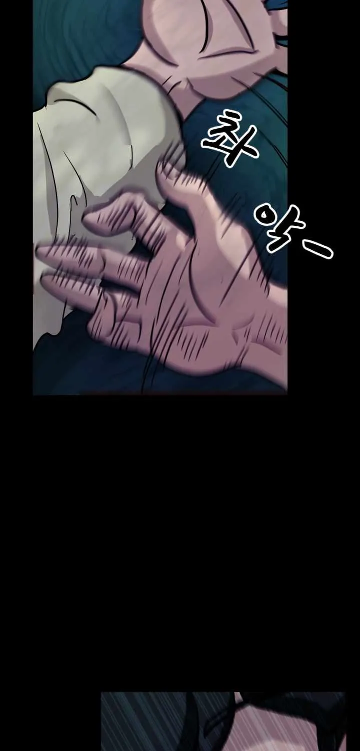 Read Magic Scholar chapter 2 image 31 on Lezhin