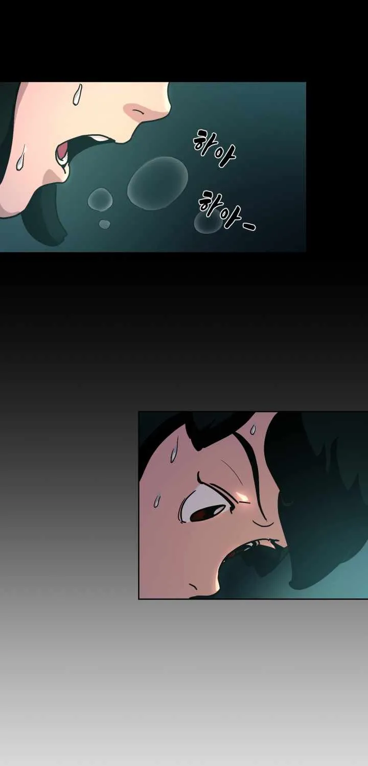 Read Magic Scholar chapter 2 image 39 on Lezhin
