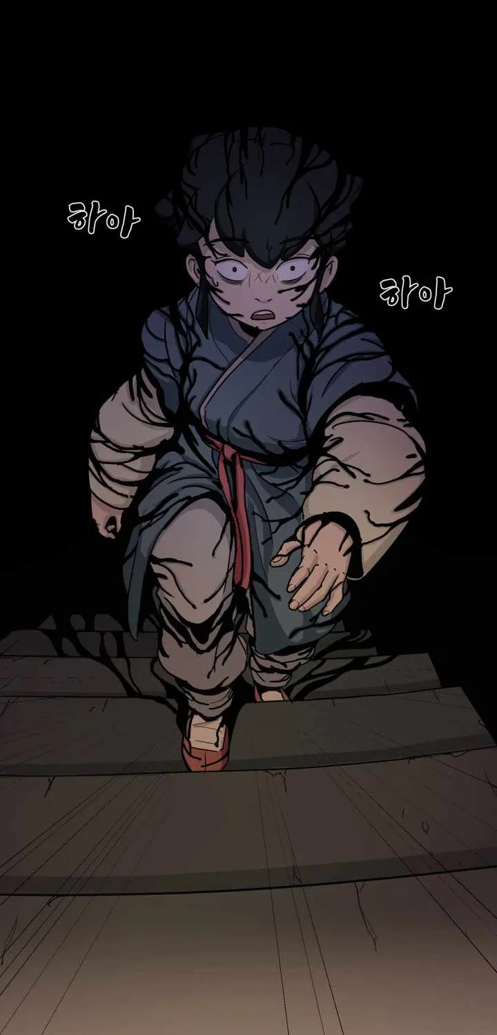 Read Magic Scholar chapter 2 image 47 on Lezhin