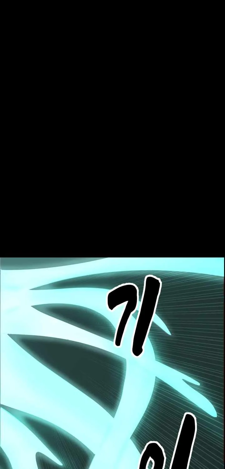Read Magic Scholar chapter 2 image 7 on Lezhin