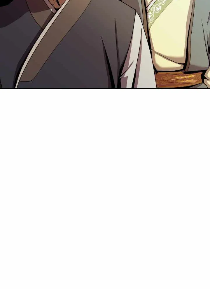 Read Magic Scholar chapter 20 image 13 on Lezhin