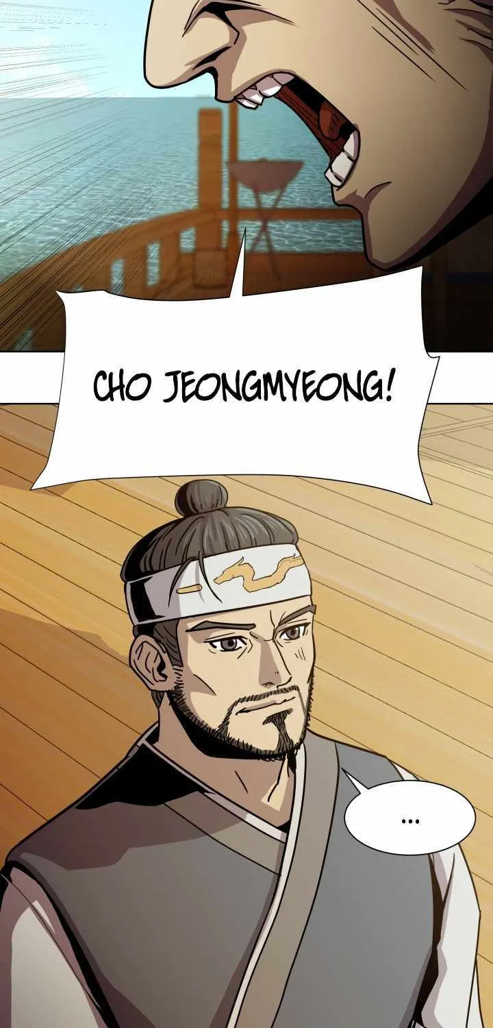 Read Magic Scholar chapter 20 image 3 on Lezhin