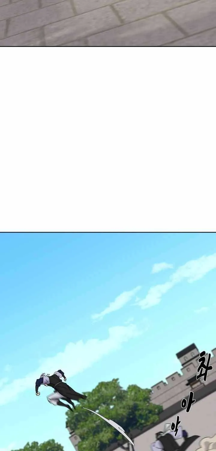 Read Magic Scholar chapter 21 image 66 on Lezhin