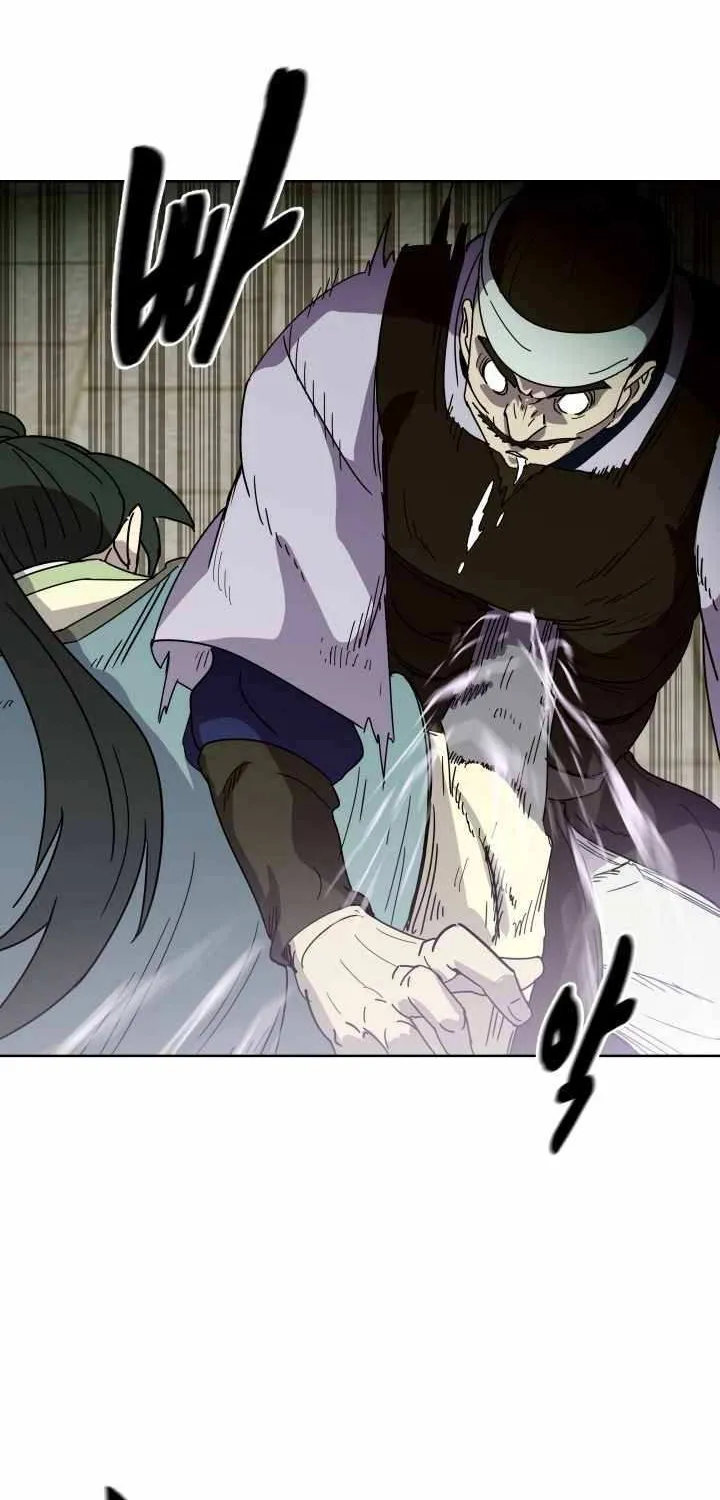 Read Magic Scholar chapter 21 image 75 on Lezhin