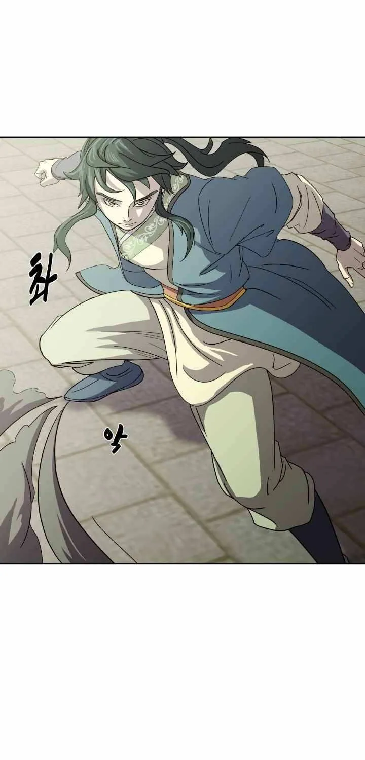 Read Magic Scholar chapter 21 image 77 on Lezhin