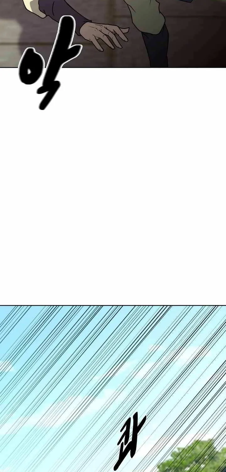 Read Magic Scholar chapter 21 image 79 on Lezhin