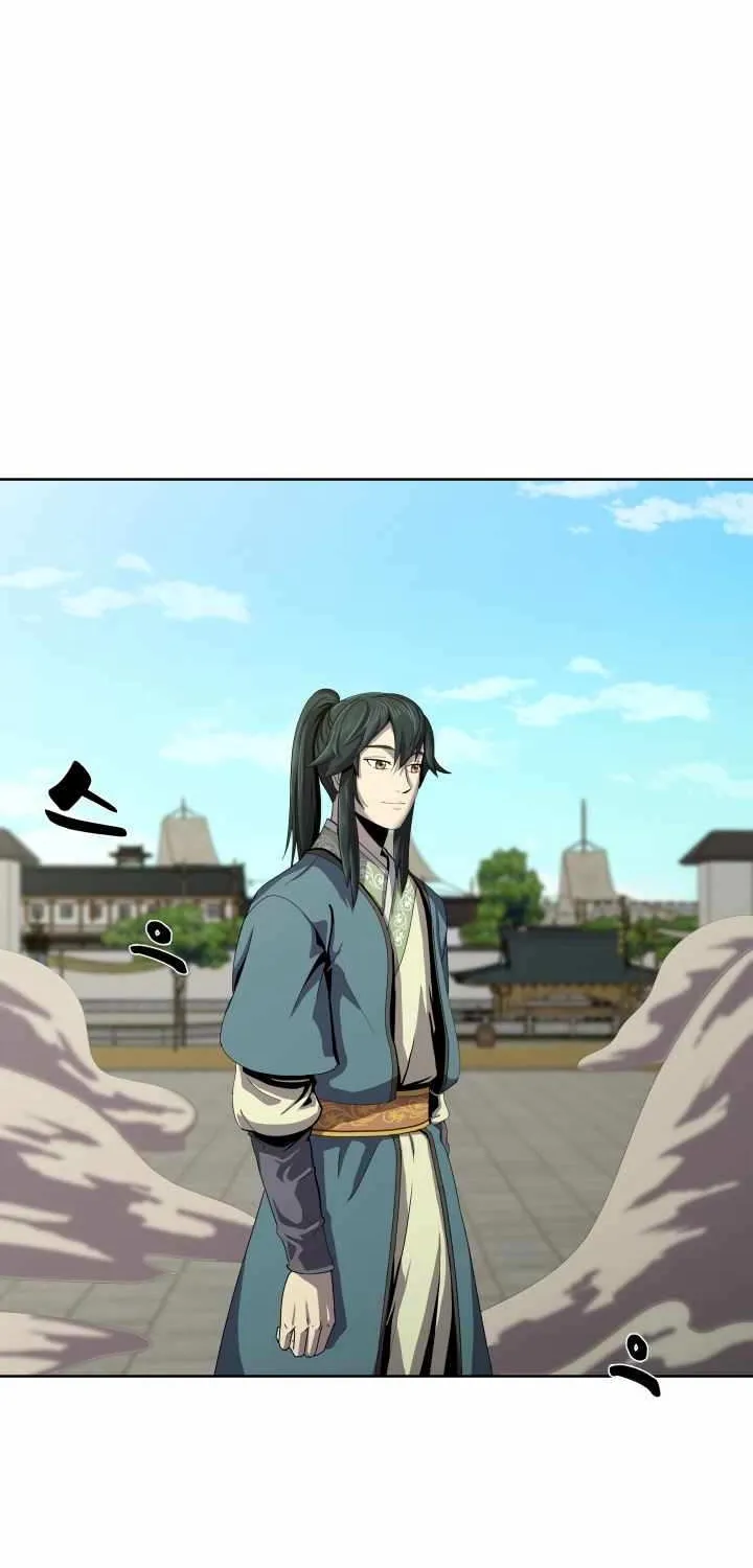 Read Magic Scholar chapter 22 image 2 on Lezhin