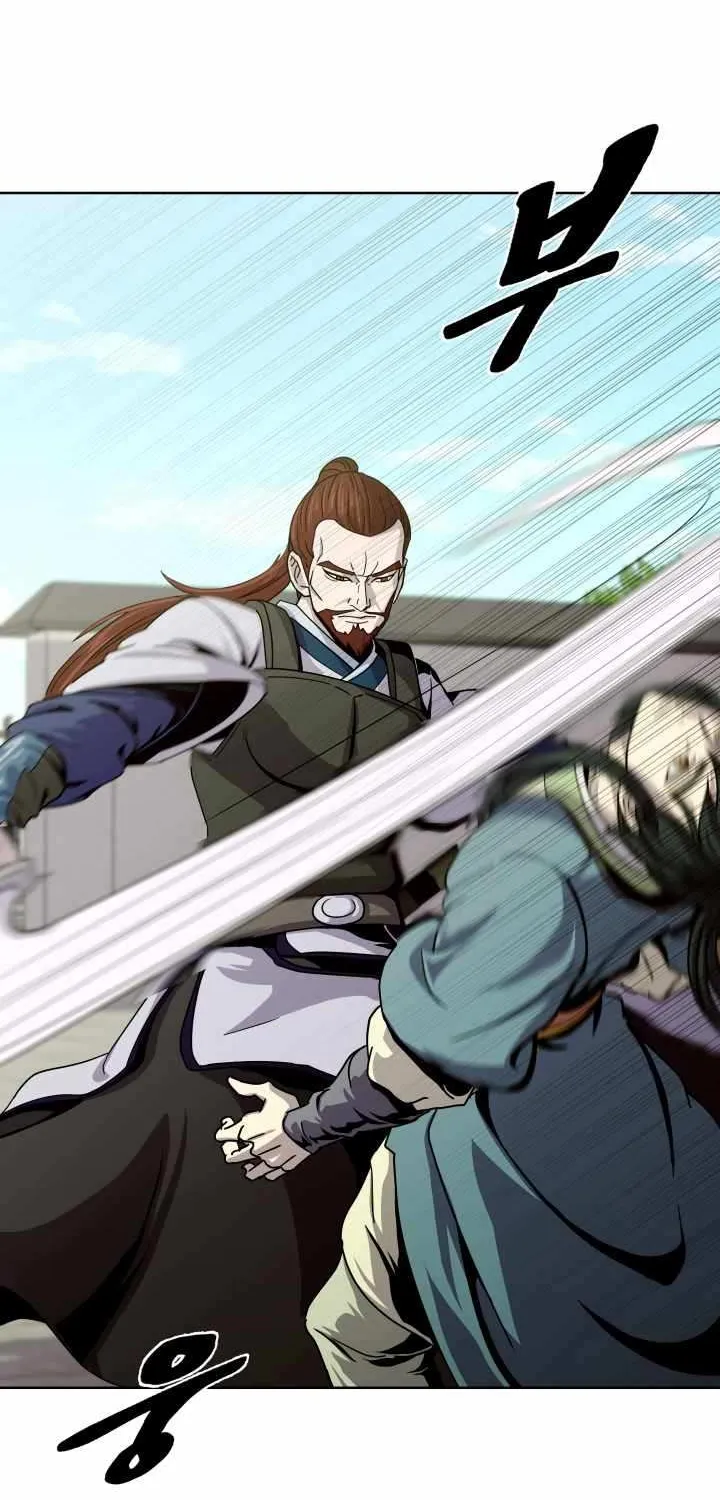 Read Magic Scholar chapter 22 image 24 on Lezhin
