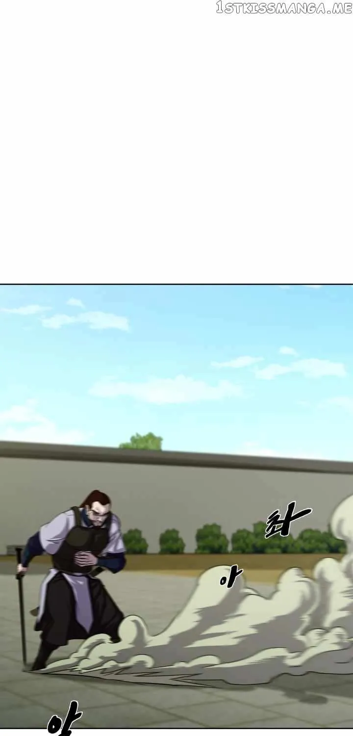 Read Magic Scholar chapter 22 image 29 on Lezhin