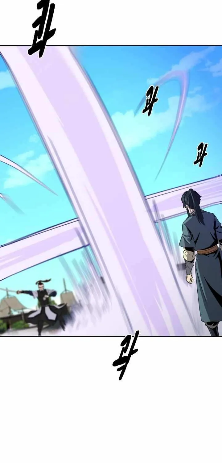 Read Magic Scholar chapter 22 image 45 on Lezhin