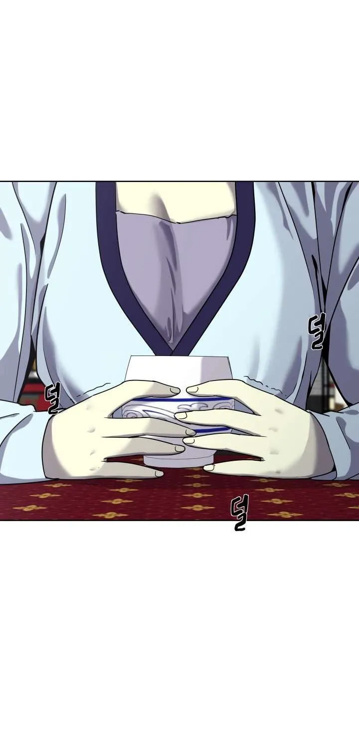 Read Magic Scholar chapter 23 image 22 on Lezhin