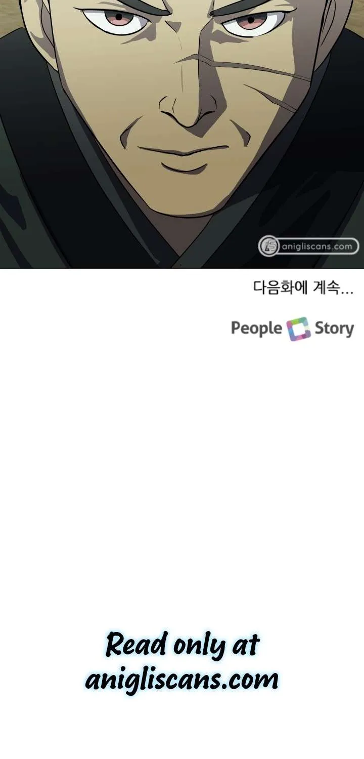 Read Magic Scholar chapter 23 image 90 on Lezhin