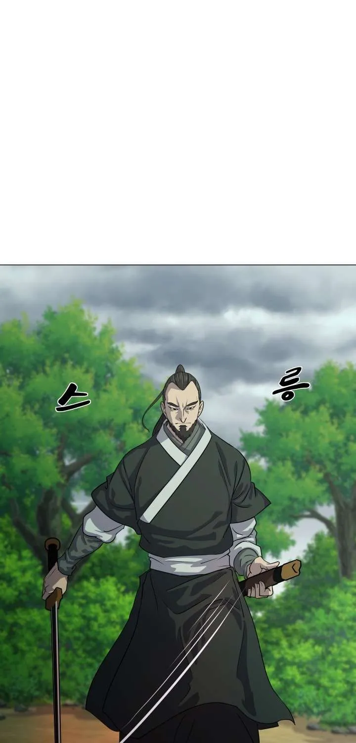 Read Magic Scholar chapter 24 image 53 on Lezhin