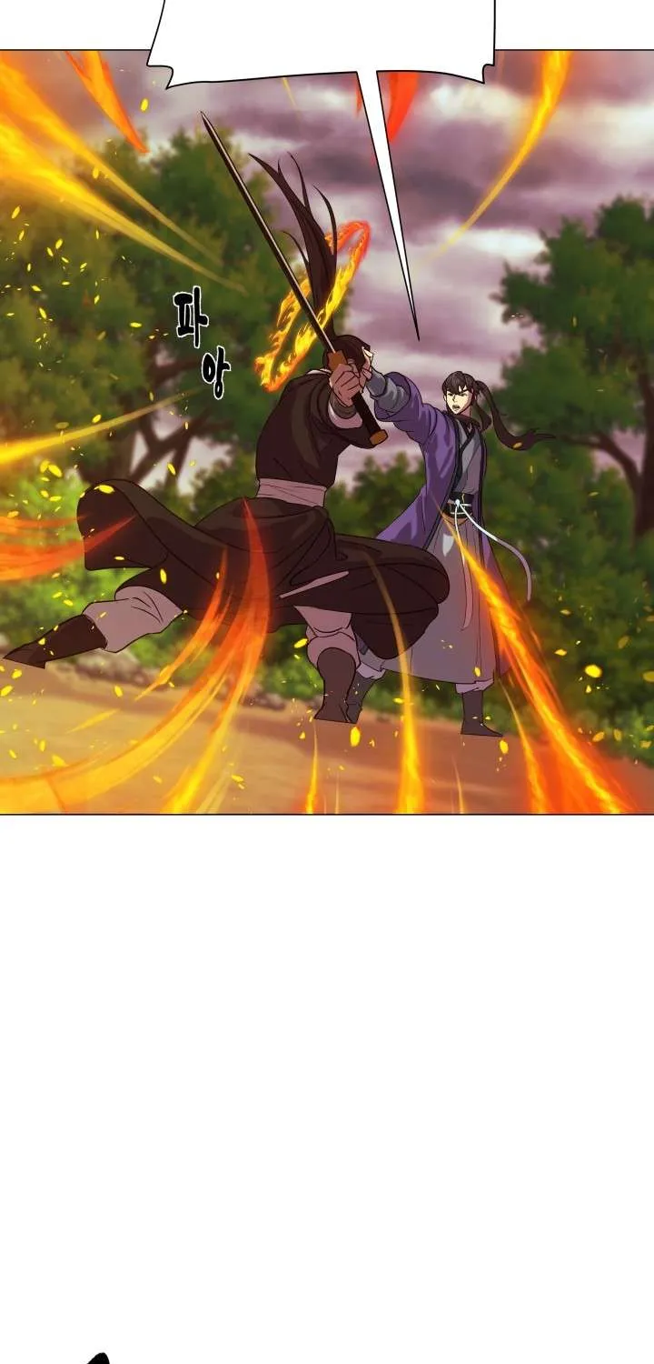 Read Magic Scholar chapter 24 image 61 on Lezhin