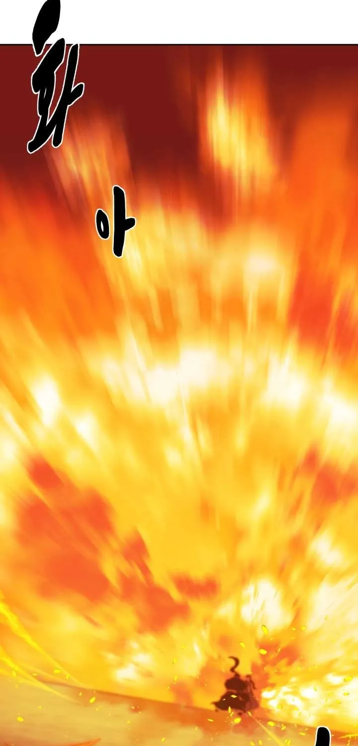 Read Magic Scholar chapter 24 image 62 on Lezhin