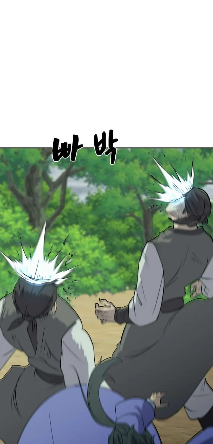 Read Magic Scholar chapter 24 image 70 on Lezhin