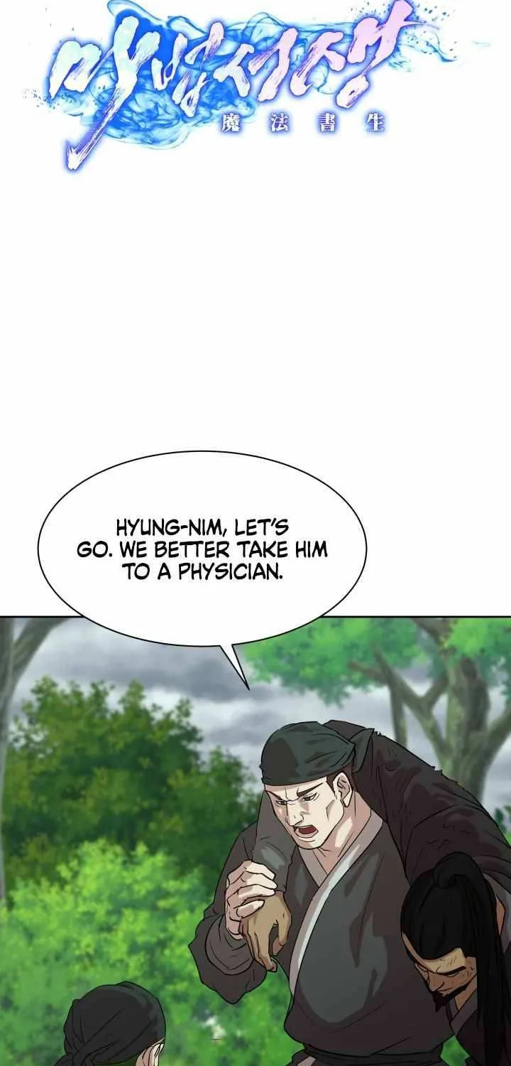Read Magic Scholar chapter 25 image 29 on Lezhin
