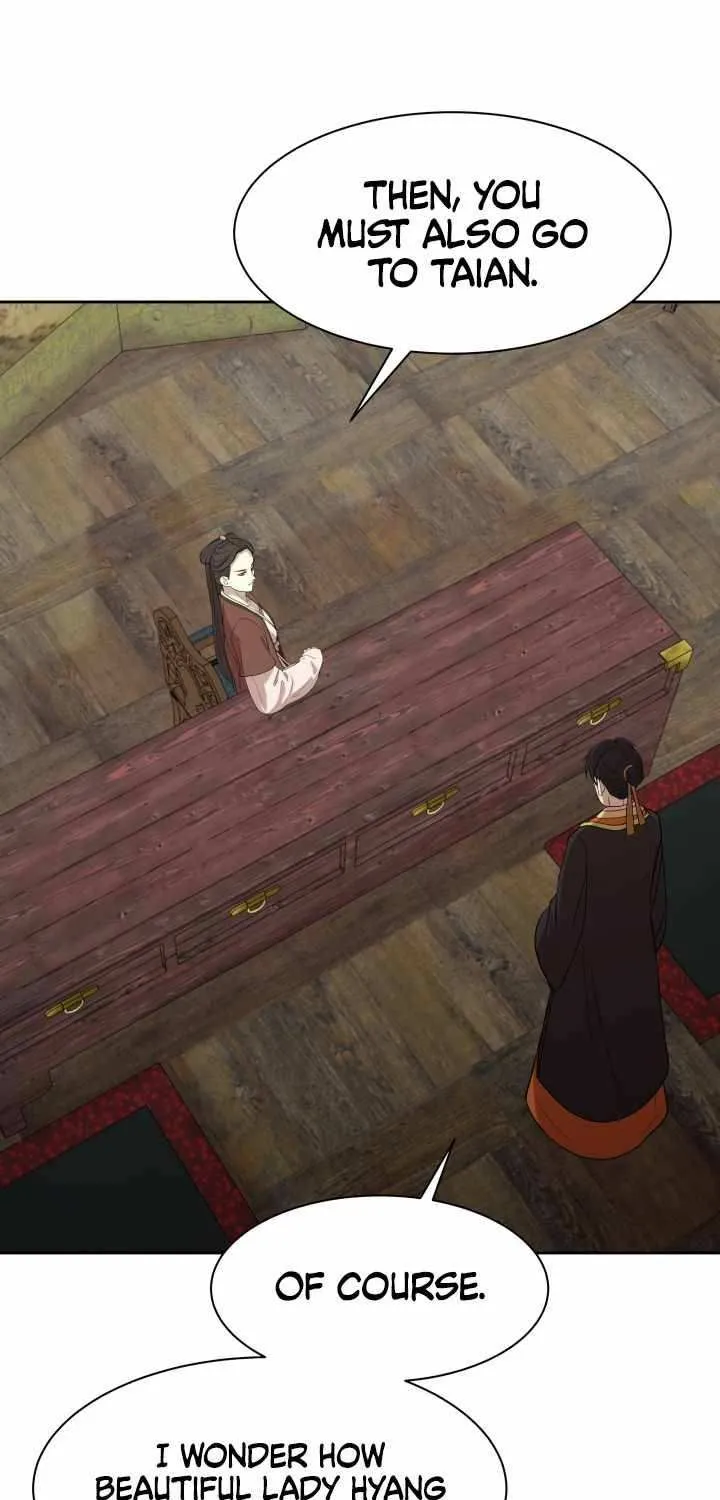 Read Magic Scholar chapter 25 image 68 on Lezhin