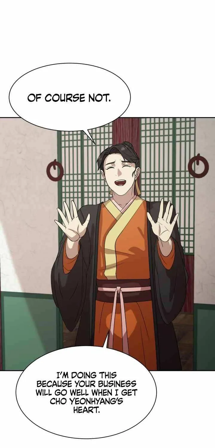 Read Magic Scholar chapter 25 image 71 on Lezhin