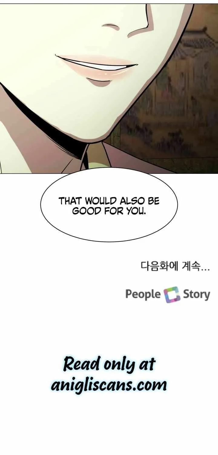 Read Magic Scholar chapter 25 image 78 on Lezhin