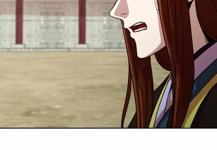 Read Magic Scholar chapter 26 image 40 on Lezhin