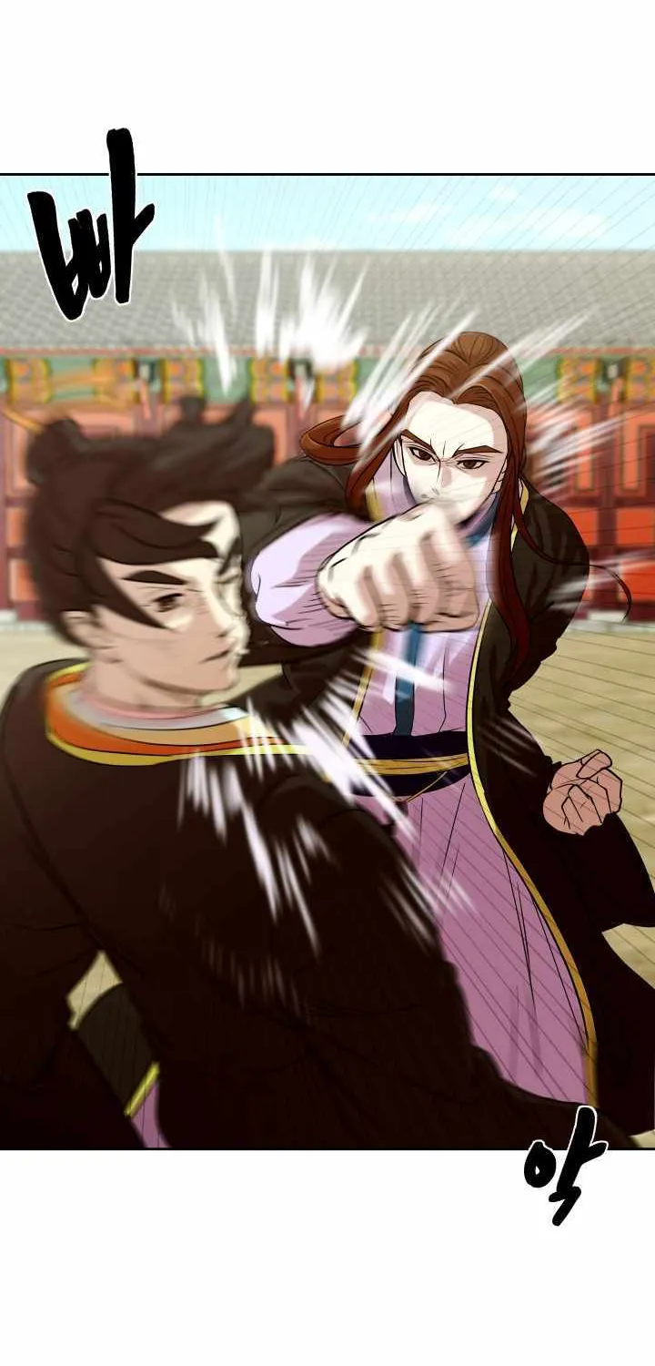 Read Magic Scholar chapter 26 image 52 on Lezhin