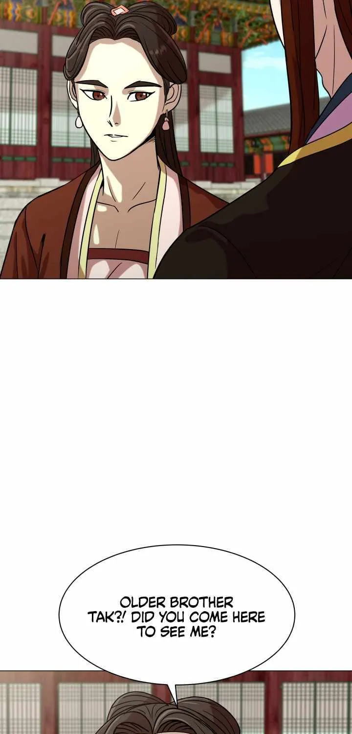Read Magic Scholar chapter 26 image 73 on Lezhin