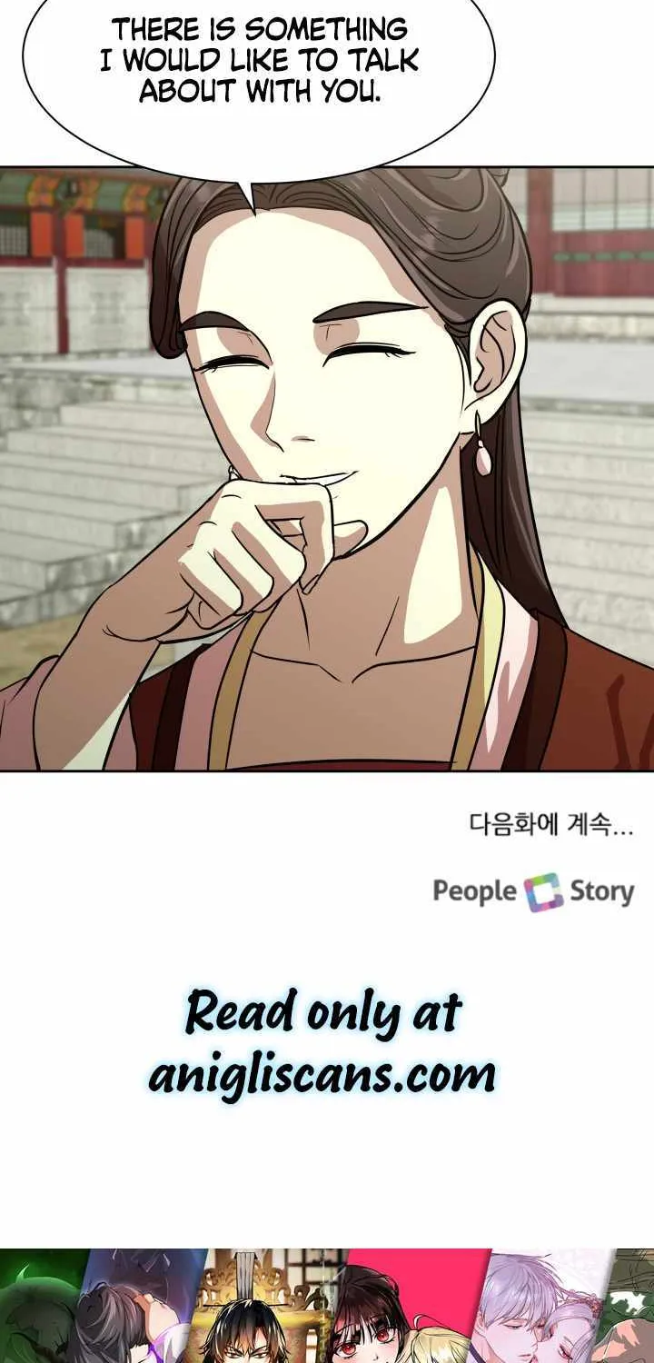Read Magic Scholar chapter 26 image 80 on Lezhin